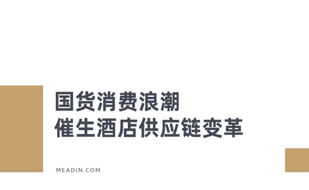 图片 4.png