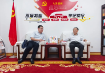 济宁孔子文旅集团到山东省精品旅游促进会拜访交流