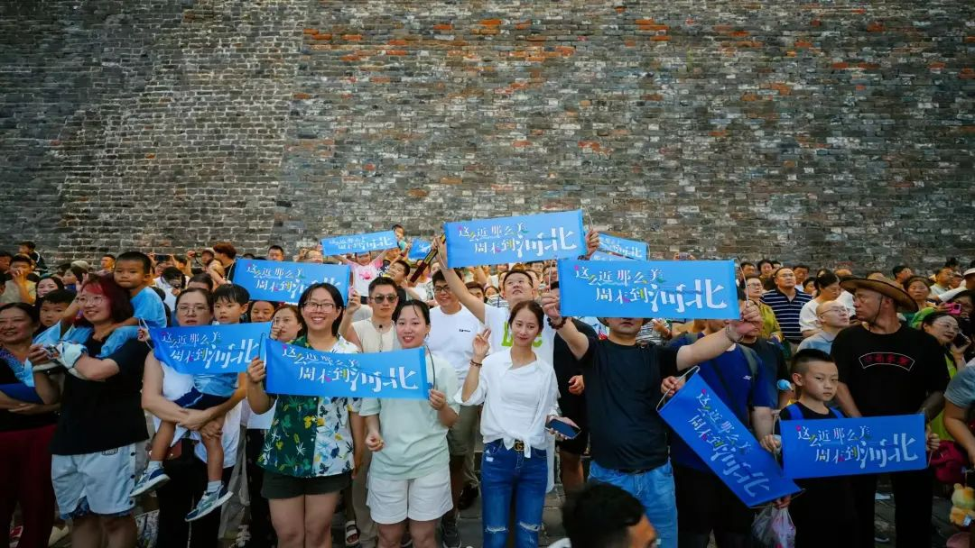 2025年度山海关景区文旅网络达人秀开启