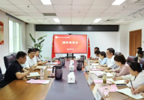 张东副市长到孔子文旅集团调研指导工作