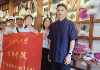 安徽大学管理学院“皖”美实践队赴三河古镇暑期调研