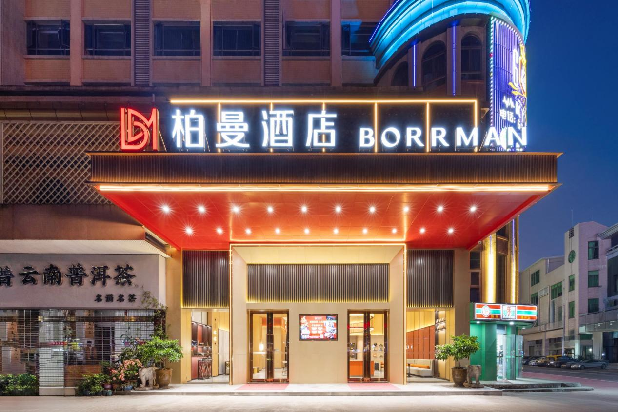 探索岭南文化首选！柏曼酒店佛山西樵山风景区千古情店正式开业