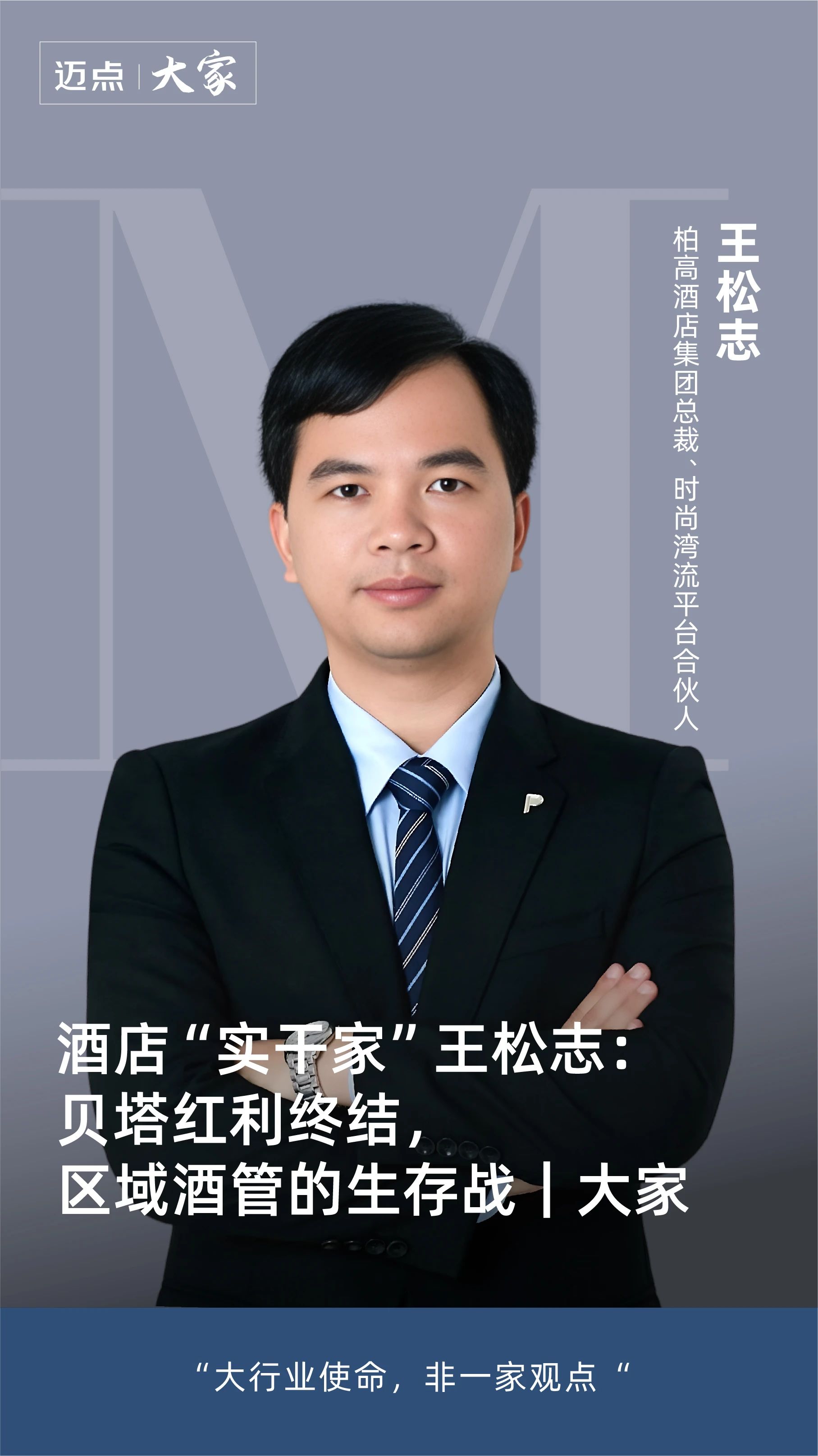微信图片_2025-08-18_082138_267.jpg
