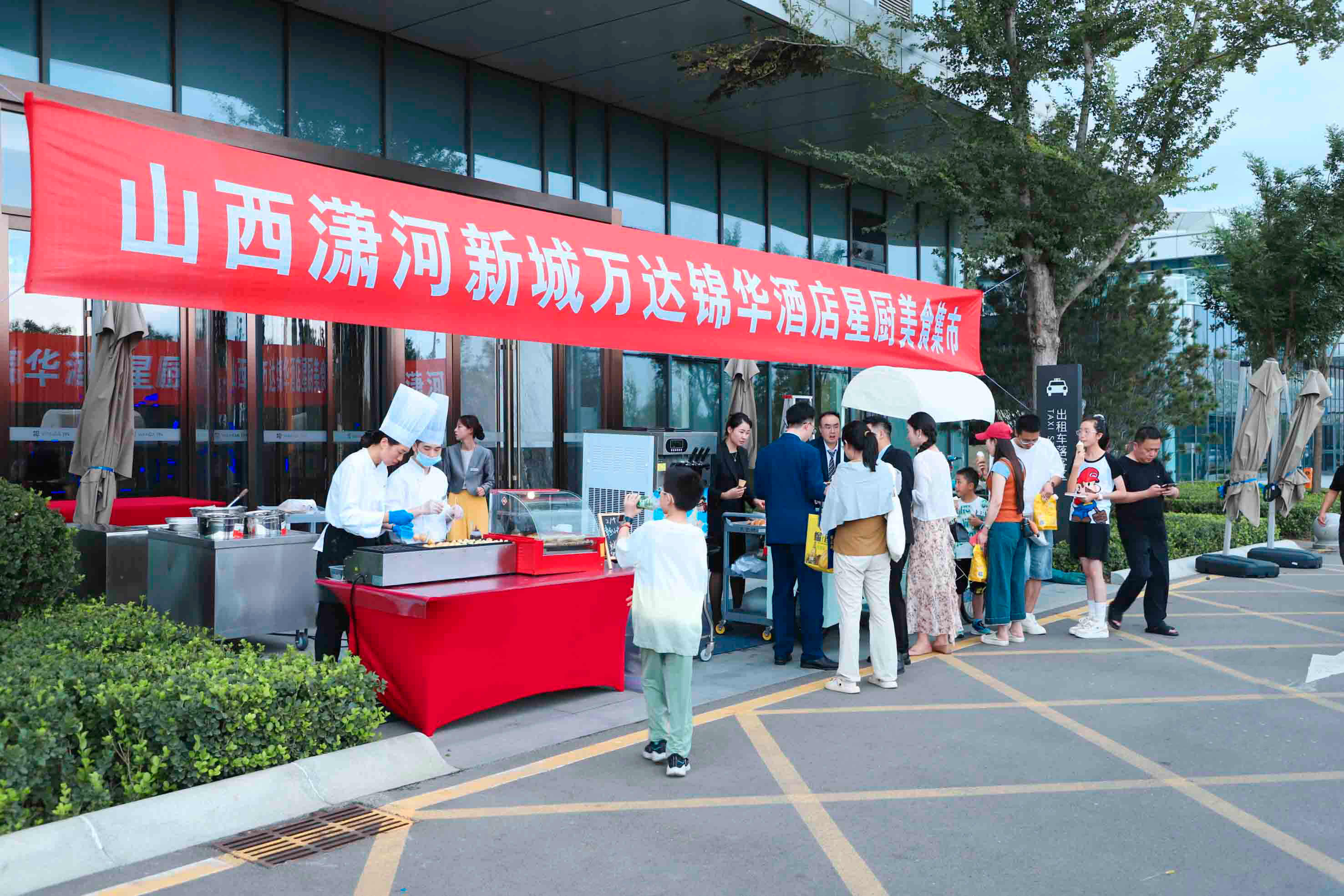 图片 2.png