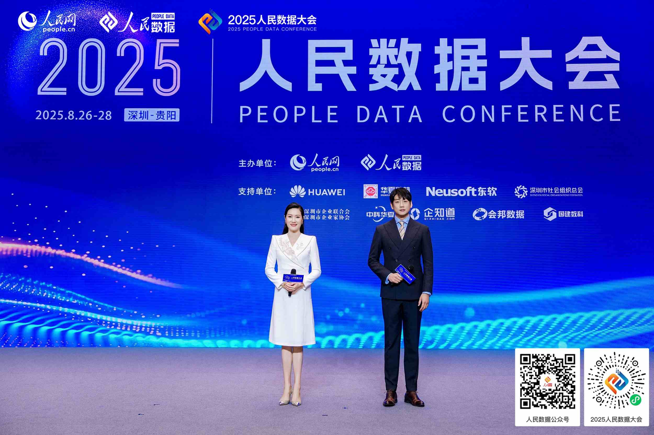 9c8ab409a10915871c85373b345eefe2_origin(1).jpg