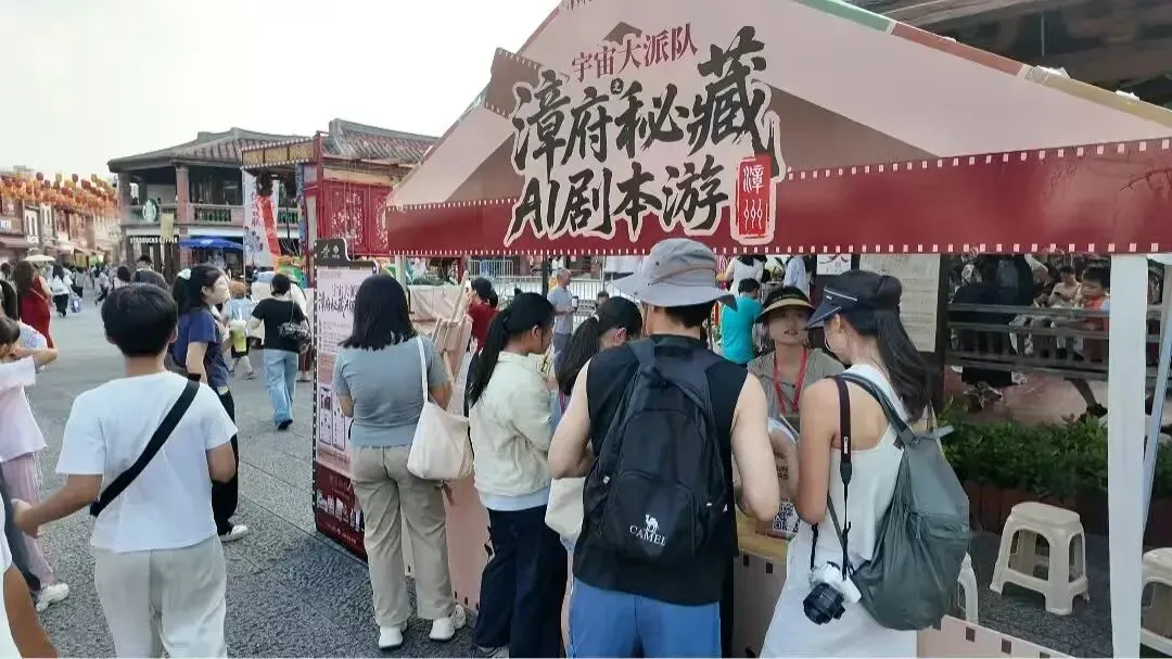 图片 7.png