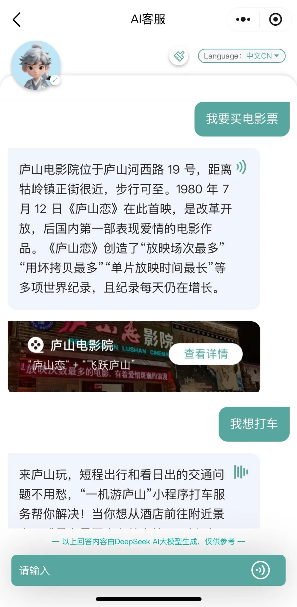 图片 15.png