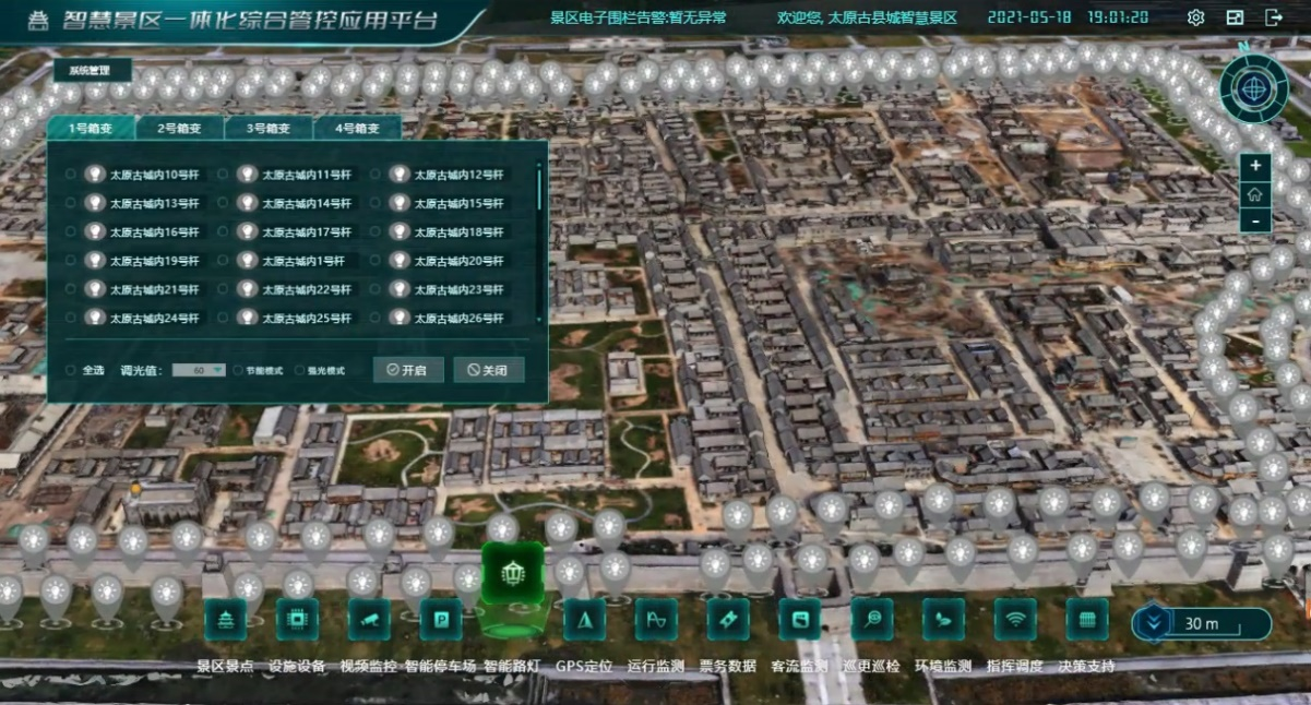 图片104.png