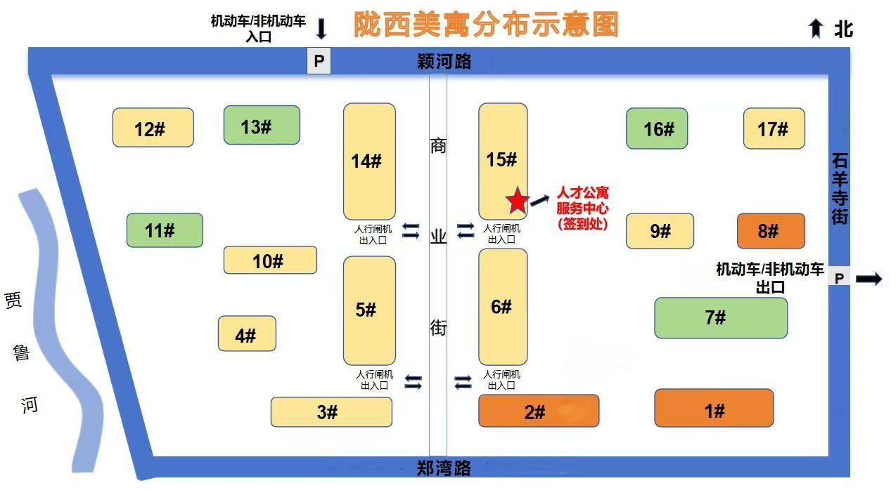 图片8.png