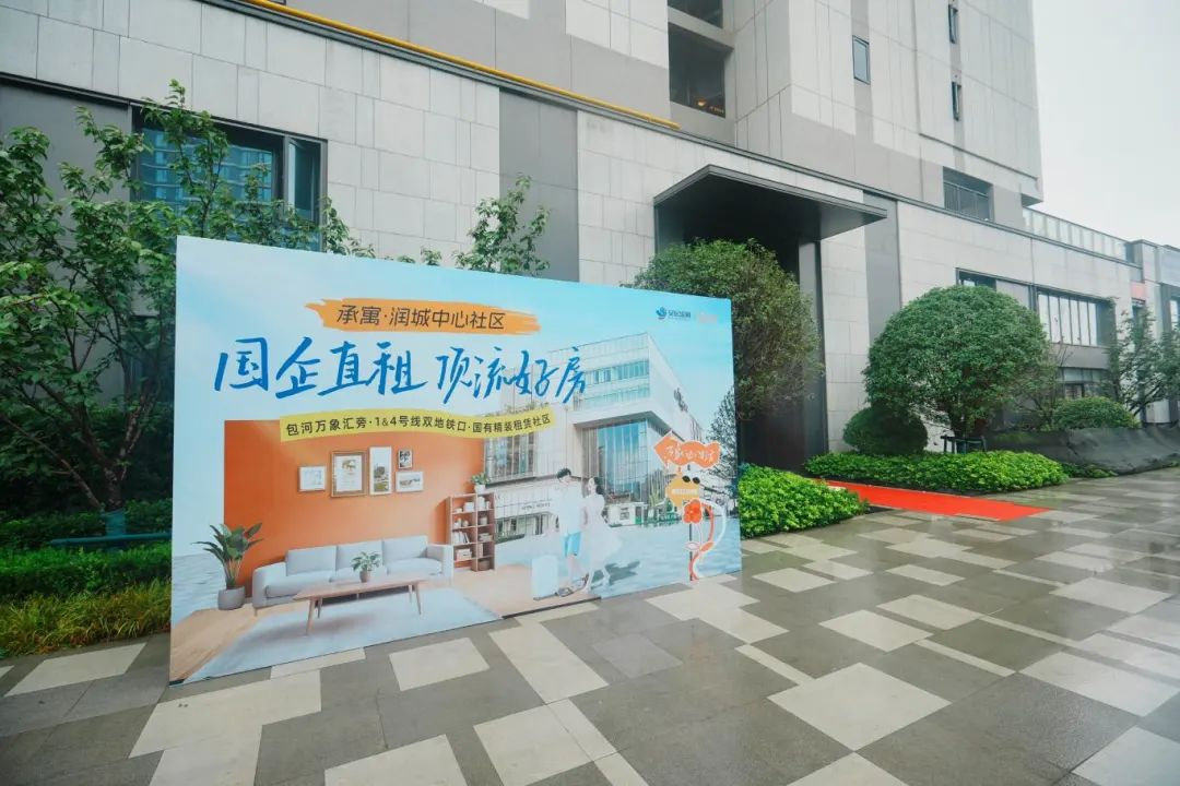 图片20.png