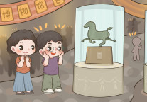 南京商旅：计划开发“小而美”科技文旅项目