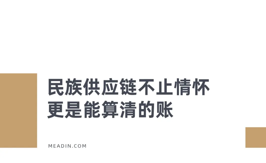 图片 7.png