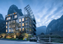 雅阁酒店集团|千年古道与岭南烟火，尽在璞驿澳斯特WOW酒店