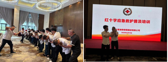 微信图片_20250725102822.png