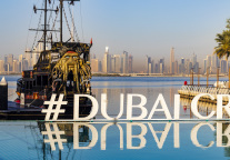 湖南文旅座谈会在迪拜举办