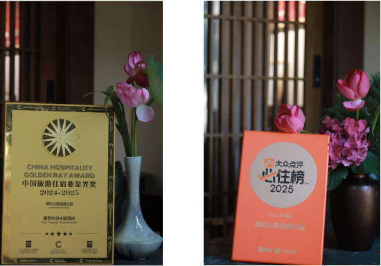 微信图片_20250725102716.png