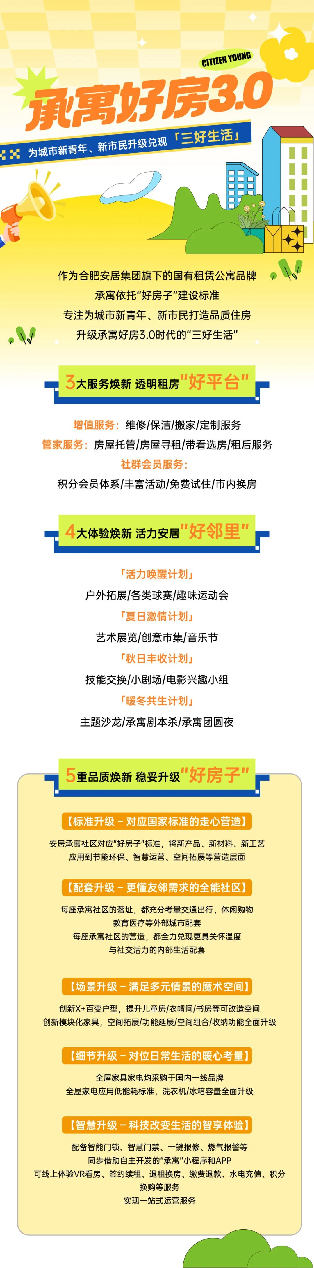图片56.png