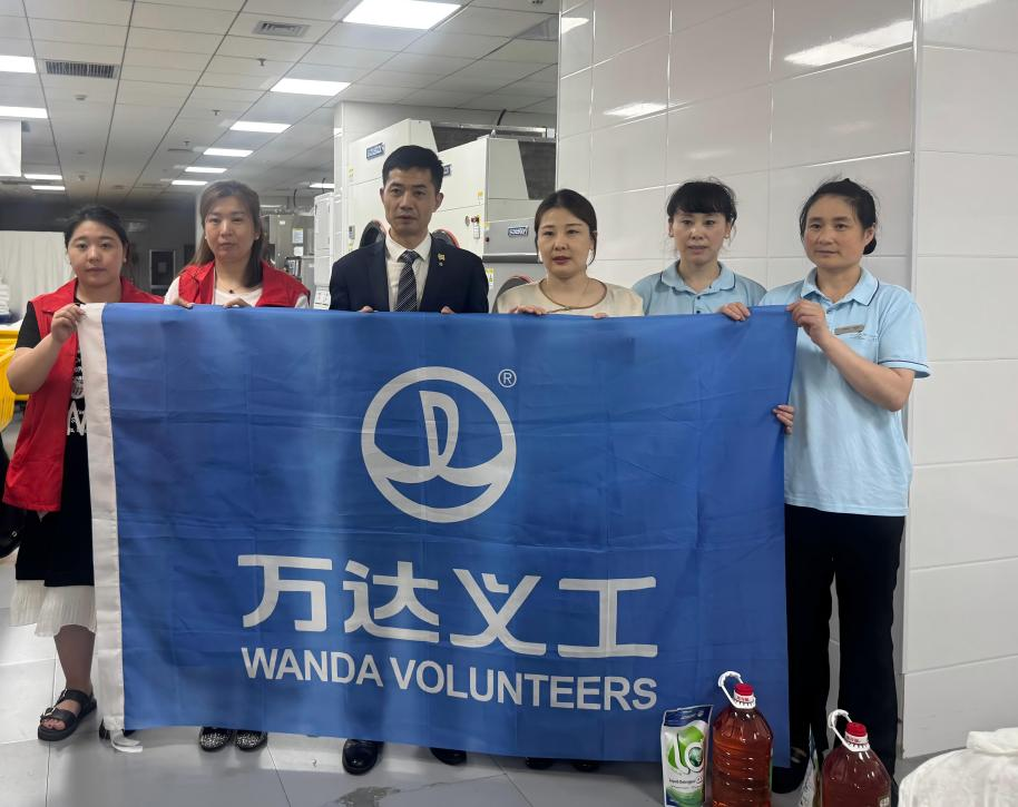 佳木斯万达锦华酒店践行企业责任周：筑牢防诈“防火墙”，传递暖心“家”关怀