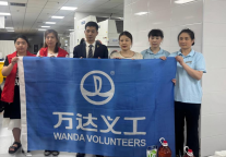 佳木斯万达锦华酒店践行企业责任周：筑牢防诈“防火墙”，传递暖心“家”关怀