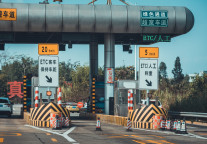 高速驿站变成文旅地标！湖南这5对服务区、7个收费站即将“变身”