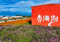 白露至，南方仍暑热！青海湖景区二郎剑已悄然入秋，20℃清凉等你错峰畅游！