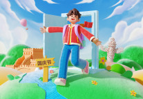 湖北10月3日A级旅游景区共接待游客792.78万人次