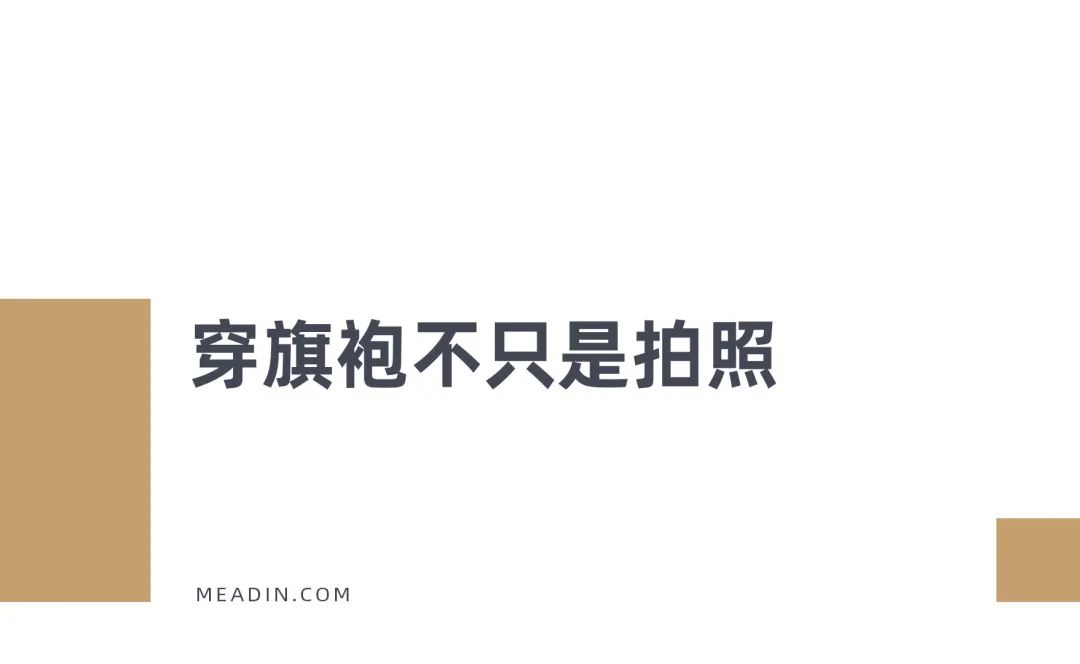 图片 5.png