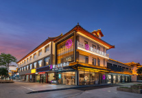 周末出逃计划 | 在曲阜，住进三孔景区旁的江南庭院