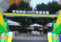 富力万达嘉华酒店门前 啤酒花园开怀畅饮