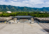 北京华联斥资1.7亿元得商业用地 拟建兵马俑国际旅游购物小镇