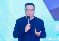 未来居王朝琦：AI赋能酒店打造可持续智慧运营体系