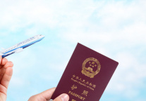 我国已对75个国家单方面免签或全面互免