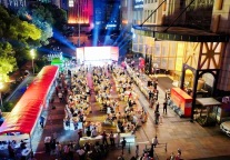点亮星城夜经济|“华天小卤”杯“潇湘之夜”潮玩热卤节·第一季启幕