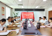 邮储银行济宁分行到访孔子文旅集团座谈交流