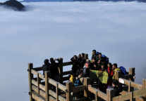 天府文旅上半年归母净利润744万元 同比下降1.6%