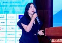 无外设计倪韵：存量酒店的轻量化翻新改造