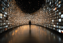 陕西旅游拟在上交所主板上市，募资金额约15.55亿元