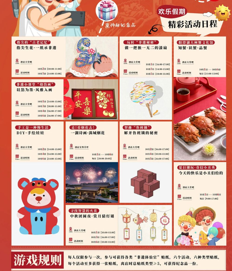 图片94.png