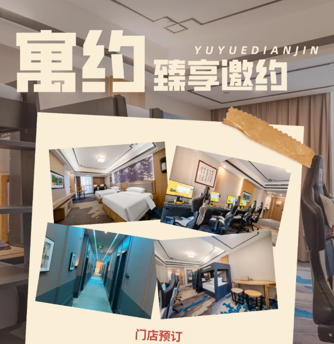 新店开业 | 在上海的“24小时理想生活”