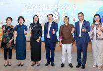 首旅如家「璞隐新国潮文化节」盛大启幕 东方写意美学为媒，以“非遗”赋能当代文化传承