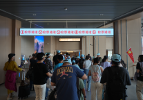 7月份152.84万人次！这样的庐山风景区值得点赞！