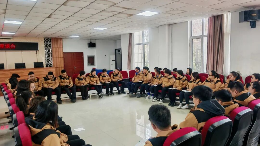 山海关景区公司召开“对话高管”头脑风暴座谈会