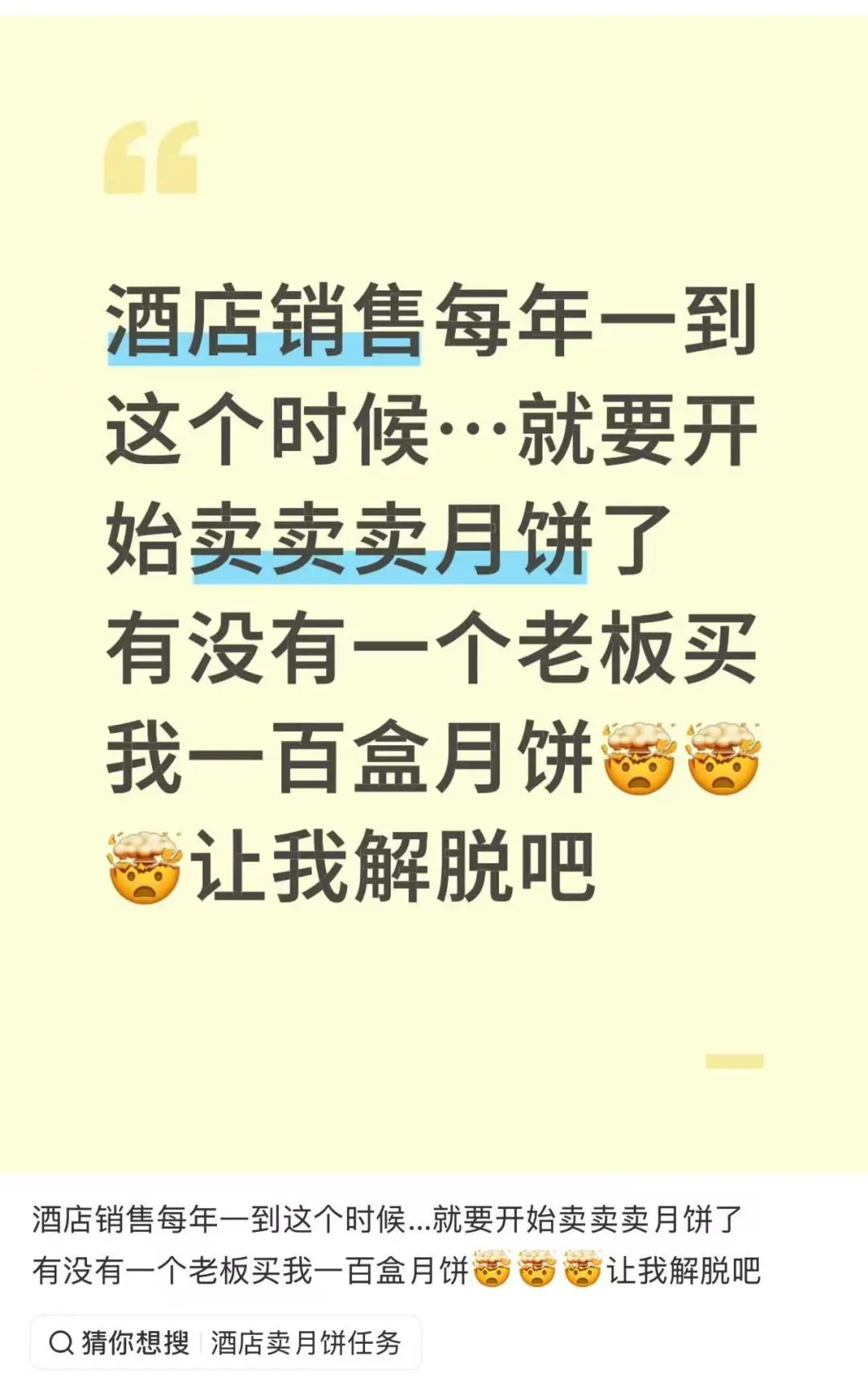 图片 3.png