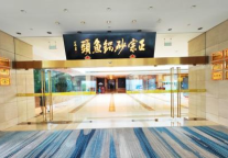 张久明：创建——首家鱼文化主题酒店探秘（二）