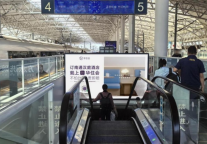 多地酒店预订火热，华住温暖相伴“十一”假期