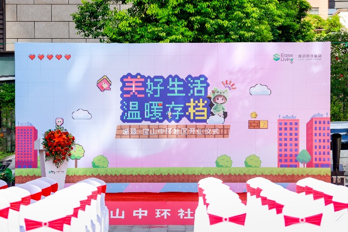 图片24.png
