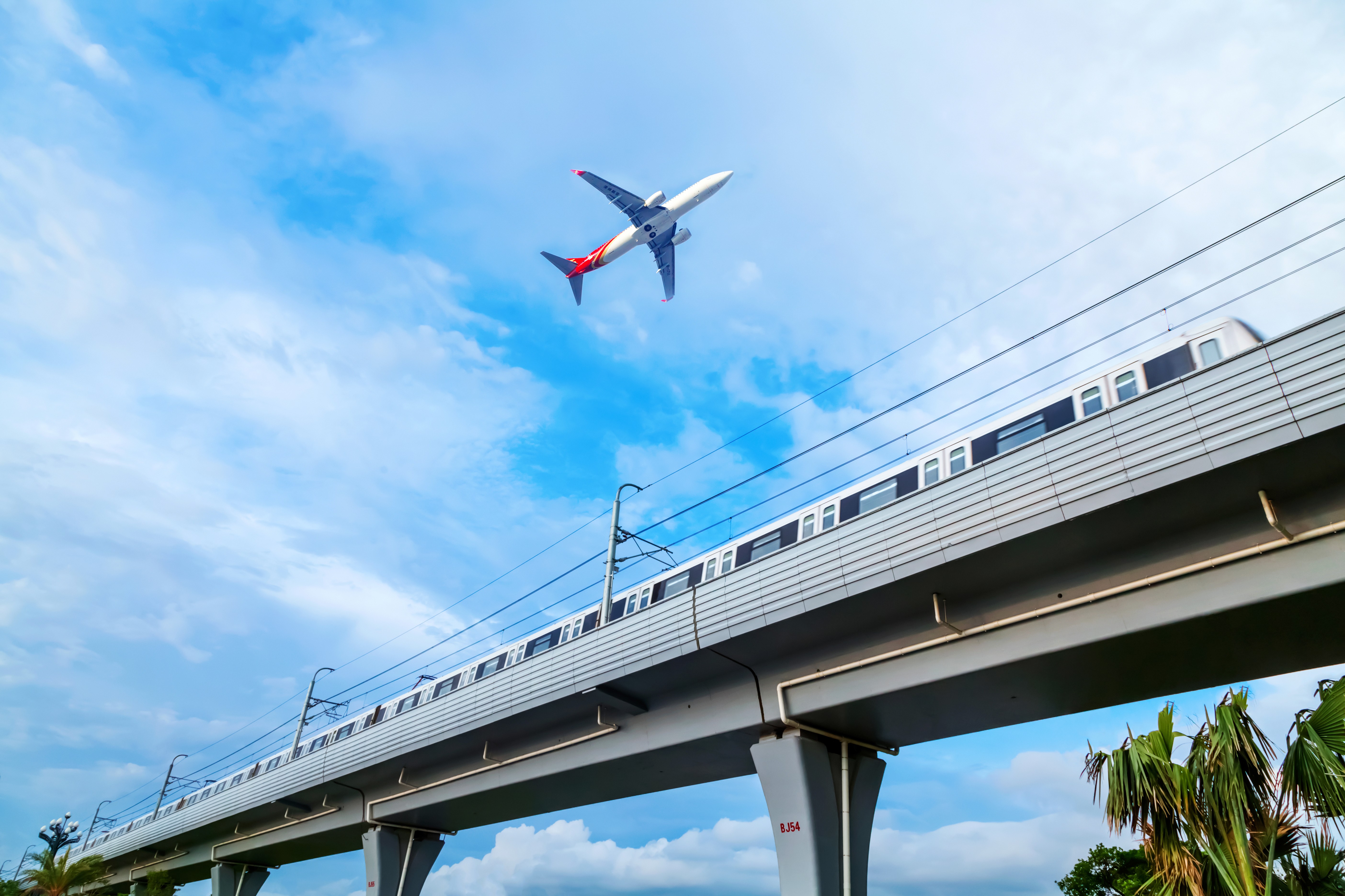 祥源文旅拟用4.73 亿元资本公积弥补 5.19 亿元亏损