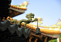 泉州富力万达文华酒店将于11月3日拍卖 起拍价约3.3亿元