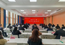 孔子文旅集团举办业务能力提升专题培训班