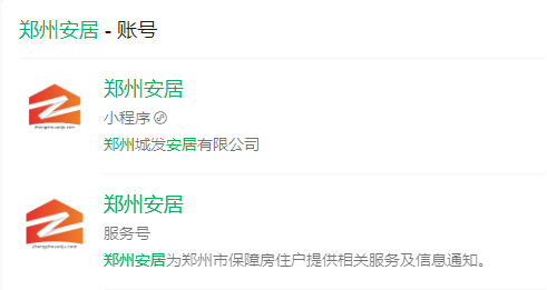 图片31.png